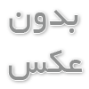 خرید مخزن پلی اتیلن کتابی